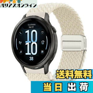 �y���������z[KeeFos] 18mm �o���h Garmin(�K�[�~��) Venu 4 41mm/Venu 3S 41mm/2S/Forerunner 265S/255S/255S Music/Vivoactive 4S 40mm/Vivomove 3S 39mm/Active S/Move 3S �Ή� �����o���h �i�C���� �ґg �ւ��x���g ���C�o�b�N���t