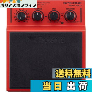 �y���������zRoland ���[�����h �f�W�^���E�p�[�J�b�V�����E�p�b�h SPD-1