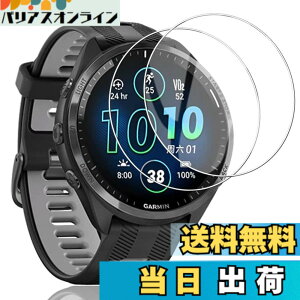 �y���������z[Gosento]For Garmin Forerunner 965 �K���X�t�B���� 2.5D���E���h�G�b�W���H ���{���Ɏq�f��AGC �����ߗ� �����K���X�t�B���� �d�x9H Garmin Forerunner 965 �Ή��y2���Z�b�g�z �T�C�Y�FForerunner 965