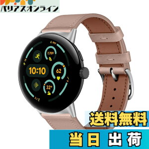 �y���������z[KeeFos] �o���h ���U�[ Google Pixel Watch 5 41mm/4 41mm�Ή� �F�F�s���N