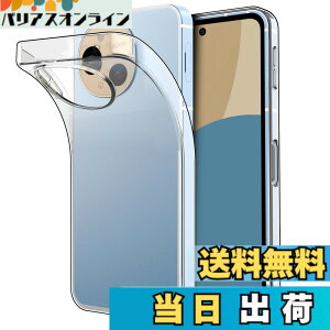 �y���������zHianjoo AQUOS sense10 SH-53F/SH-M33 �Ή� �P�[�X �N���A TPU�V���R�� �\�t�g �J�o�[ ���� ���^ �y�� �Ռ��z�� �C�菝�h�~ AQUOS sense9 SH-53E/SH-M29/SHG14 �Ή� �X�}�z�P�[�X �F�F����