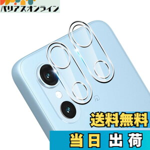 �y���������z�p �K���X�t�B���� + �J�����t�B���� �t�� �K���X �ϏՌ� �d�x9H �S�ʕی� �ȒP�\��t�� �F�F�N���A�A�T�C�Y�F�Ή� �A���[�Y We3