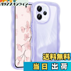 �y���������zHILEGENER for ���킢�� �P�[�X ���˂��� �ϏՌ� �C���`�p����~�� �E�F�[�u �f�U�C�� ��Ƀt�B�b�g �X�}�z�J�o�[ ���� �N���A �\�t�gTPU�J�o�[ �g��G�b�W �\�t�g�V�F�� �P�[�X 