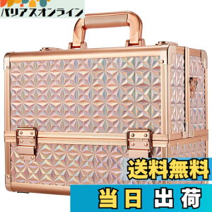 �y���������zHapilife �v���d�l ���C�N�{�b�N�X �R�X���{�b �d�؂� ��e�� 6�g���C ��37cm �l�C�� �W���G���[ �h���C���[ �A�N�Z�T���[ ���t�� ���[�P�[�X �F�F���[�Y�S�[���h