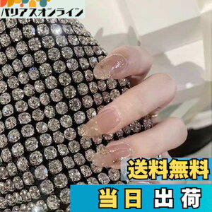 �y���������zPANGTOUY �l�C���`�b�v 24���� �t���E�F���`�b�v ���b�h�}�J���� (Transparent) �a�� �t���� �l�C��3D ���h ���l�� ���� �Y��ȏ���t���������l�C�����킢��