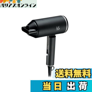 �y���������zVidal Sassoon ���B�_�� �T�X�[�� �w�A�h���C���[ �啗�� �}�C�i�X�C�I�� 2�i�K���ʒ��� �u���b�N VSD-1241/KJ �F�F�u���b�N
