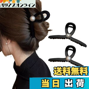 �y���������z���������鍕MIUMIU�����܃w�A�N���b�v �傫�߃w�A�N���b�v �����V���[�N�N���b�v �F�F�t���b�L�[���H�n�[�g�p�[�����f���{�t���b�L�[�p�[�����f��