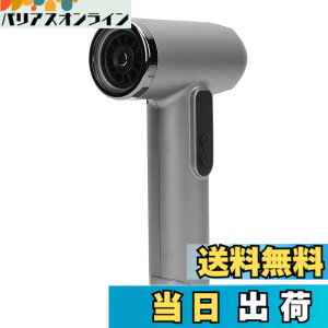 �y���������z�R�[�h���X�w�A�h���C���[ �����p 100000RPM 200W �����g���x���w�A�h���C���[ USB�[�d�� �É� �|�[�^�u���w�A�h���C���[ �� ���s �z�[�� �F�F��