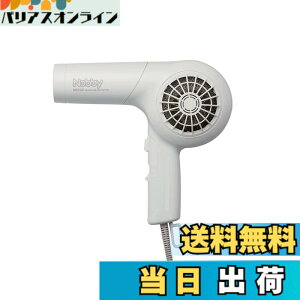 �y���������z�e�X�R��(TESCOM) �e�X�R�� �m�r�[(Nobby) �}�C�i�X�C�I���w�A�[�h���C���[ NB1501 �z���C�g W/�z���C�g 1�� (x 1) �F�FW/�z���C�g�A�T�C�Y�F1�� (x 1)