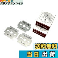 【送料無料】Tribetter 魚の目・角質削り 魚の目カッター 角質ケア 魚の目たこ たこけずり 足魚の目/タコ…