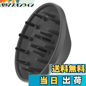 �y���������zMagenitc �w�A�f�B�t���[�U�[ AINA 2000WE�w�A�[�h���C���[�ADyson Supersonic�w�A�[�h���C���[�p �F�F�}�O�l�b�g�f�B�t���[�U�[