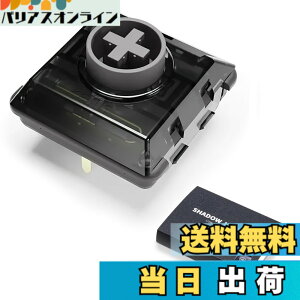 �y���������zKailh �J�X�^�}�C�Y ���[�v���t�@�C���L�[�X�C�b�`�i�u���b�N 20����j ���o�[���X�R���g���[���[���^�L�[�X�C�b�` For Haute42 M16/M13/M16plus/M12plus/T16/T13/S16/S13/P12/R16/T16-C/U16�����o