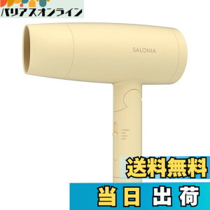 �y���������z[2025�N�t�Č���] SALONIA �T���j�A �X�s�[�f�B�[�C�I�� �h���C���[ �啗�� ���� �y�� �}�C�i�X�C�I�� �w�A�h���C���[ SAL24013MY �����E�N���[���C�G���[ �F�F�����E�N���[���C�G��