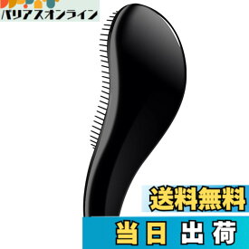【送料無料】ヘアブラシ 絡まない くし 魔法の うるサラヘアブラシ 櫛 色：黒、サイズ：ビッグ
