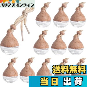 �y���������zsiawadeky �ԗp�����r �A���} �݂艺���� 12�Z�b�g �e��7ml �J�[�f�B�t���[�U�[�r �؊W�t�� �F���� ���� �l�ߑւ� �{�g�� �Ԃ牺�� �ԃy���_���g ���֏��� �ƒ�p �����i �F�F7ml�A