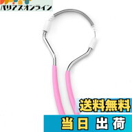 【送料無料】ぶ毛 ローラー エピローラー フェイスエピローラー 片手で簡 顔フェイシャル 脱毛スプリング…