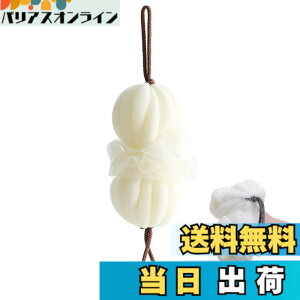 �y���������zYFFSFDC �{�f�B�X�|���W �w���� �A���ăl�b�g �V���{���{�[�� �{�f�B�E�H�b�V���{�[�� �l�b�g�{�[�� �w���􂢗p�o�X�{�[�� �A���� ���C�p�i �o�X�p�i �F�F�z���C�g
