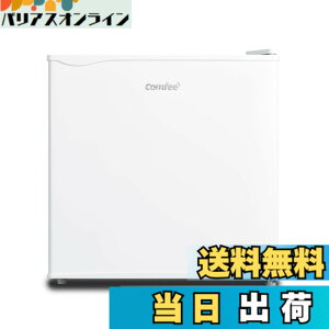 �y���������zCOMFEE' �①�� 90L 45L ��e�ʗ①�� �F�F�z���C�g�A�T�C�Y�F3)45L��