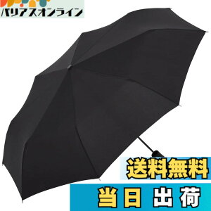 �y���������zUNIQLO ���j�N�� UV�J�b�g�R���p�N�g�A���u����(�e��55cm)(UPF40)���J���p ��]�d�l �I���W�i���}�C�N���t�@�C�o�[�N���X�t�� (�u���b�N) �F�F�u���b�N�A�T�C�Y�F�e���̒����F55cm