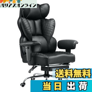 �y���������zGTPLAYER �Q�[�~���O�`�F�A �I�t�B�X�`�F�A �t�@�u���b�N ��i�Ȍ^�����f�U�C�� �|�P�b�g�R�C������������ �����ɂ��Ȃ�Ȃ� �֎q ���~�A�[�����X�g ����Ȃ� �\�t�@�[�̍���S