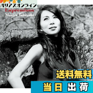 �y���������zExpressions (�ʏ��) - �|���܂��