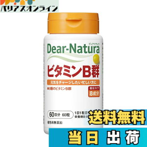 �y���������z�f�B�A�i�`���� �r�^�~��B�Q �T�C�Y�F60�� (x 1)