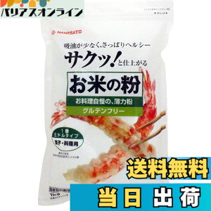 �y���������z�g�� ���Ă̕� ���͕� 1kg �T�C�Y�F1�L���O���� (x 1)