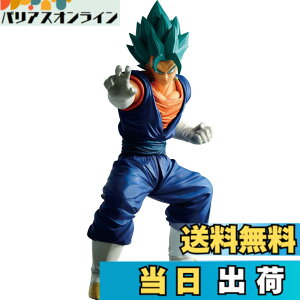 �y���������z��Ԃ��� �h���S���{�[�� SUPER DRAGONBALL HEROES C�� �x�W�b�g�i���T�C���l�S�b�h���T�C���l�j �t�B�M���A �F�F�u���[�A�T�C�Y�FOne-Size