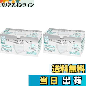 �y���������z[�T����] �T�[�W�J���}�X�NF 50���� �z���C�g �ӂ��T�C�Y ��×p ASTM-F2100-19 ���x��1 �F�F�z���C�g�A�T�C�Y�FFree Size