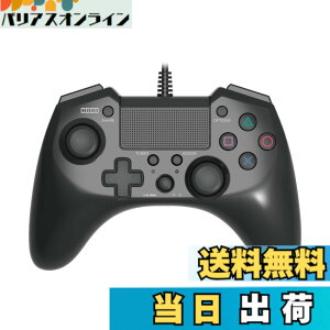 �y���������z�y�A�ˋ@�\���ځz�z�� USB �z���p�b�hFPS�v���X for PS4 �u���b�N �F�F�u���b�N