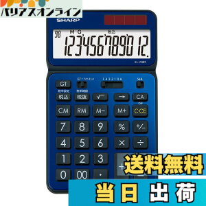 �y���������z�V���[�v �J���[�E�f�U�C���d�� EL-VN83_VN82 �F�F�f�B�[�v�u���[�A�T�C�Y�F�i�C�X�T�C�Y�^�C�v