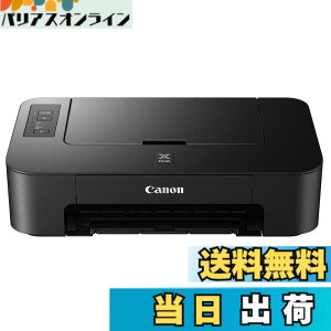 �y���������zCanon �v�����^�[ A4�C���N�W�F�b�g PIXUS TS203 �F�F�u���b�N