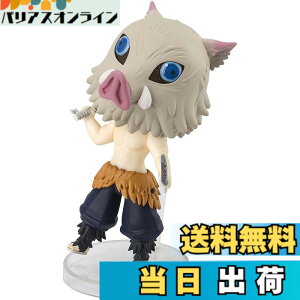 �y���������zFiguarts mini �S�ł̐n �F�F�}���`�J���[�A�T�C�Y�F��90mm