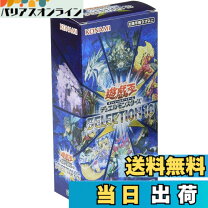 楽天市場】遊戯王 selection 10 boxの通販