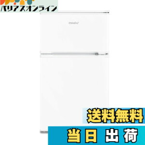 �y���������zCOMFEE' �①�� 90L 45L ��e�ʗ①�� �F�F�z���C�g�A�T�C�Y�F2)90L��