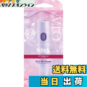 �y���������zSchick(�V�b�N) �n�C�h�� �V���N V.I.O �_�u�� �V�F�[�o�[ VIO �g���}�[ �f���P�[�g �ނ炳�� 1�� (x 1) �F�F�ނ炳���A�T�C�Y�F1�� (x 1)