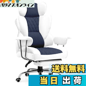gtレーシング ゲーミングチェア」の人気商品一覧・価格比較 - 価格.com
