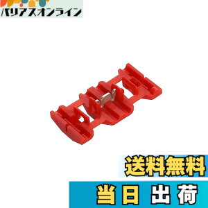 �y���������z�G�[����(amon) �z���R�l�N�^�[ ��/��/�� ���� �v���C���[�ł͂��ݍ��ނ��� �T�C�Y�F0.5~0.85sq/��