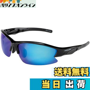 �y���������zRawlings(���[�����O�X) �싅 �X�|�[�c �T���O���X �}�C�N���t�@�C�o�[�o�b�O�t�� �Ό������Y UVA�J�b�g �L�Y�h�~�R�[�e�B���O REW21/22 �F�FBBLB�A�T�C�Y�FFree Size