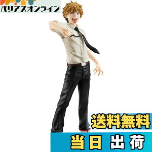 �y���������z�O�b�h�X�}�C���J���p�j�[(GOOD SMILE COMPANY) POP UP PARADE �`�F���\�[�}�� �f���W �m���X�P�[�� �v���X�`�b�N�� �h���ς݊����i�t�B�M���A �F�F�}���`�J���[�A�T�C�Y�F�S���F��170mm