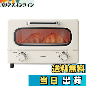 �y���������zCOMFEE' �I�[�u���g�[�X�^�[ 8L �g�[�X�^�[ 2���Ă� 4���Ă� �F�F�A�C�{���[/�x�[�W���A�T�C�Y�Fa)2���Ă�