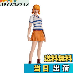 �y���������zTAMASHII NATIONS S.H.�t�B�M���A�[�c �i�~(A Netflix Series: ONE PIECE) ��150mm ABS&PVC�� �h���ς݉��t�B�M���A �F�F�}���`�J���[�A�T�C�Y�F15 cm
