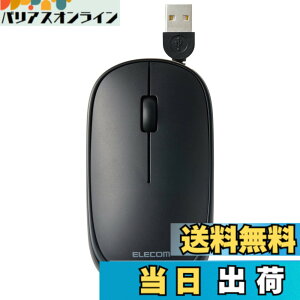 �y���������z�G���R�� ���^���o�C���}�E�X M-TM10�V���[�Y �F�F�u���b�N�A�T�C�Y�FM�T�C�Y