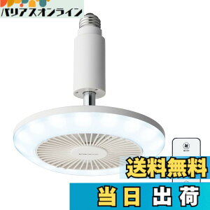 �y���������z�h�E�V�V�� �T�[�L�����C�g �\�P�b�g�V���[�Y 60W���� ����3�i�K �����R���t�� �z���C�g �F�F�����F�A�T�C�Y�FE26���f��