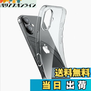 �y���������zNIMASO iPhone 17 �p �P�[�X�N���A ���ϖh�~ �ϏՌ� �ČRMIL�K�i SGS�F�� �J�����R���g���[���{�^���t�� ��Phone 17 �Ή� �P�[�X �����h�~ �y�� �\�t�g ���C�����X�[�d�Ή� �J���� ����