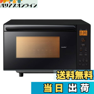 �y���������z�R���t�B�[(COMFEE') �d�q�����W M20+X20-Solo2 �F�F�u���b�N�A�T�C�Y�Fb)17L(�t���b�g�e�[�u��/�c�J��)