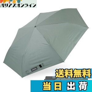 �y���������z����(Ogawa) �y2025�zinnovator �����Y ���P ���J���p UV�J�b�g��&�Ռ���99%�ȏ� �ՔM���H �͂��� �F�F�y�[���O���[���A�T�C�Y�F60cm