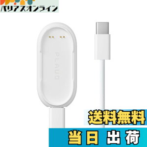 �y���������zPlaud NotePin AI �{�C�X���R�[�_�[ ��p�[�d��Z�b�g �v���E�h�m�[�g�s���p�A�N�Z�T���[ ��p���C�h�b�N Type-C�P�[�u�� �i�C�����҂݃R�[�h �}���[�d
