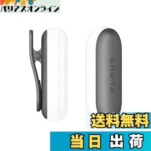 �y���������zPlaud NotePin AI �{�C�X���R�[�_�[ ��p�}�O�l�b�g�s���E�N���b�v�y�ǉ��E�����p�z�Z�b�g �F�F�O���[