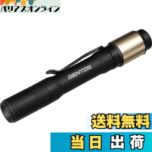 �y���������zGENTOS(�W�F���g�X) �����d�� LED���C�g �[�d�� 200~900���[���� ���N�V�[�h RX-285R/RX-286R/RX-304R/RX-386R/RX-486PB �F�F�u���b�N�A�T�C�Y�F��